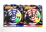 OBL692238 - Soft bullet gun (duck)