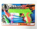 OBL692245 - Color soft bullet gun (with a bowling ball)