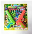 OBL692247 - Color soft bullet gun (large double gun)