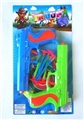 OBL692249 - Color soft bullet gun (small double gun)