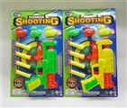 OBL692265 - EVA soft bullet gun (duck)