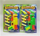 OBL692266 - EVA soft bullet gun (with a bowling ball)