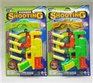 OBL692267 - EVA soft bullet gun (with glasses)