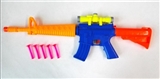 OBL692270 - Color soft bullet gun (with telescope)