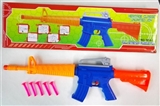 OBL692272 - Color soft bullet gun (portable)