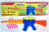 OBL692273 - Color soft bullet gun (with telescope)
