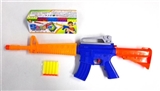OBL692274 - EVA color soft bullet gun (portable)