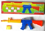 OBL692278 - EVA color soft bullet gun (portable)