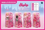 OBL692280 - Hayley fashion barbie