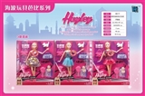 OBL692288 - Hayley fashion cart barbie light music