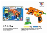 OBL692317 - Cartoon soft bullet gun