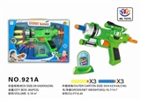 OBL692318 - Cartoon soft bullet gun