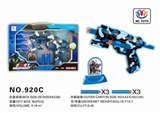 OBL692321 - The soft bullet gun army blue