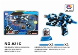 OBL692322 - The soft bullet gun army blue