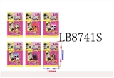 OBL692347 - 3寸惊喜宠物单只卡装（6款）宠物有香味散装