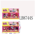 OBL692353 - 3-3.5寸惊喜娃娃3只公仔+3只3寸惊喜宠物卡装（2款） 宠物有香味散装