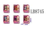 OBL692354 - 3寸惊喜宠物单只盒装 （6款） 宠物有香味