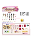 OBL692358 - 3寸惊喜宠物单只公仔+1个吊钩+3个配件+1张说明书、两张贴纸95MM球，4只球盒装（1款）宠物，可喷水奶瓶带香味球有3层膜