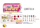OBL692360 - 3寸惊喜宠物单只公仔+1个吊钩+3个配件+1张说明书、两张贴纸95MM球,8只球盒装（1款） 宠物，可喷水奶瓶带香味球有3层膜