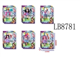 OBL692361 - 4.5寸童话高中单只公仔+1只宠物盒装（6款）