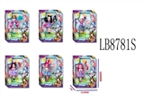 OBL692362 - 4.5寸童话高中单只公仔+1只宠物盒装（6款）散装