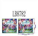 OBL692363 - 4.5寸童话高中3只公仔+3只宠物卡装 （2款）