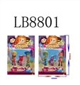 OBL692371 - 4.5寸仙女巡逻队 2只公仔+配件卡装（2款）