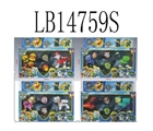 OBL692379 - 狗狗巡逻队2只＋盾牌散装