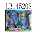 OBL692383 - 5.5寸联盟8只（带灯）散装