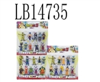OBL692389 - 5.5“龙珠10只卡装