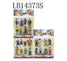 OBL692392 - 5.5“龙珠8只卡装散装