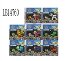 OBL692394 - 狗狗巡逻队单只＋盾牌