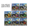 OBL692395 - 狗狗巡逻队单只＋盾牌散装