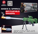 OBL692399 - Smoking intelligent camouflage Barrett vibration