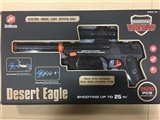 OBL692404 - Sending black desert eagle water guns to smoke