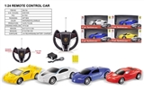 OBL692419 - Saying, four-way remote control car (the remote control. Ordinary electric) small box