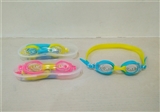 OBL692461 - Ming box anti-fog environmental children swimming goggles
