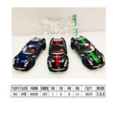 OBL692491 - Inertial simulation vehicle