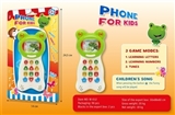 OBL692507 - English music frog mobile phone