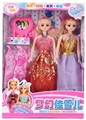 OBL692581 - Dream double empty handed cher barbie box