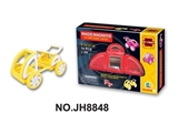 OBL692703 - 百变磁力片14pcs