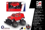 OBL692814 - 1:20 hummer car simulation (packet electricity)