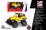 OBL692817 - And jeep car simulation (not package electricity)