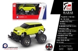 OBL692819 - Simulation and land rover cars (not package)