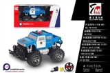 OBL692822 - And hummer car (bag)