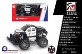 OBL692823 - And pickup the police car (not package electricity)