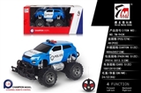 OBL692827 - And land rover car (not package)