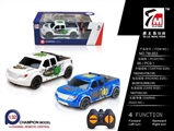 OBL692835 - 1:32 four-way pickup (not package electricity)