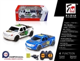 OBL692836 - 1:32 four-way pickup (packet electricity)