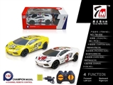 OBL692838 - 1:32 cross lamborghini (bag)